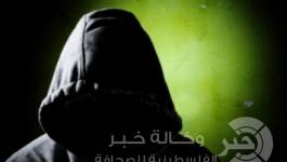 متخابر مع الاحتلال