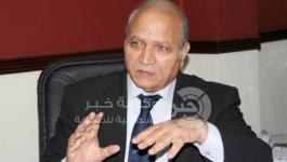 مصر