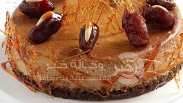 تشيز كيك التمر