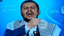 مقتل-موت-عبد-الملك-بدر-الدين-الحوثي-اليمن