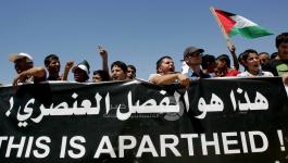 تمييز بين فلسطيني ال 48 والاسرائيليين