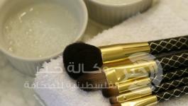 فرشاة مكياج