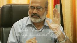 الظاظا