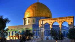 المسجد الأقصى