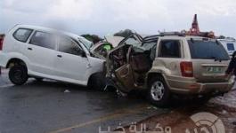 اصطدام مركبتين