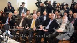 مؤتمر  موسع للمعارضة 