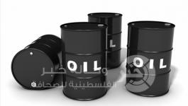 نفط