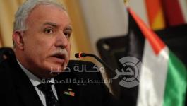 رياض المالكي