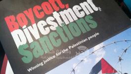 bds