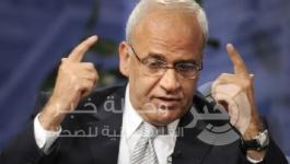 صائب عريقات 3