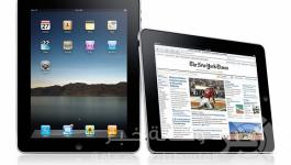 الصحف الإلكترونية 