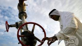 النفط القطري