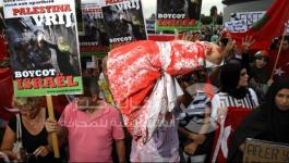 مقاطعة إسرائيل 