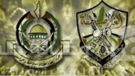 حركة حماس وحركة فتح 