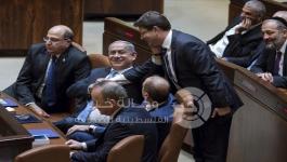 نتنياهو في الكينيست 