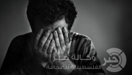 صورة تعبيرية . شاب يعرض أعضاؤه للبيع