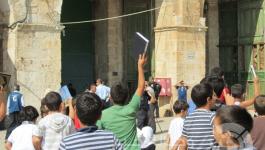 الاحتلال يمنع الاطفال