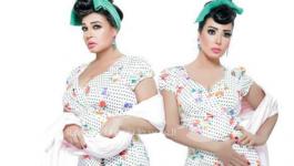 سمية الخشاب وفيفيى عبده 