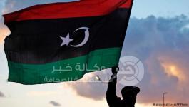 العلم الليبي 