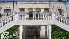 بلدية غزة (1)