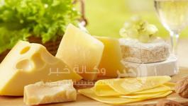 أجبان