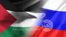 فرنسا وفلسطين