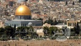 المسجد الاقصى - مدينة القدس المحتلة