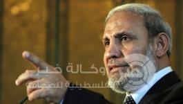 محمود الزهار