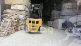 منشار حجر