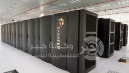 حاسوب شاهين 