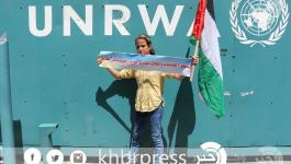وقفة احتجاجية ضد قرارات الاونروا