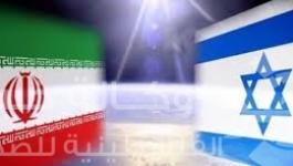 ايران