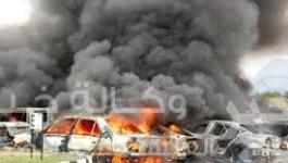 انفجار سيارات مفخخة