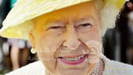 الملكة اليزابيث 