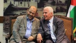 أبو مرزوق- الاحمد