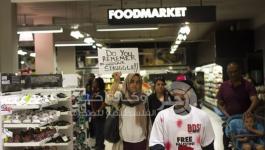 شركات أوروبية تتوقف عن التعاون مع جيش الاحتلال