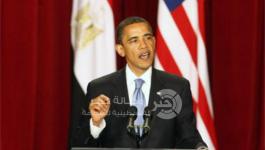 باراك اوباما