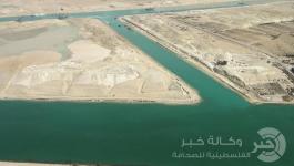 قناة السويس الجديدة 