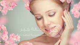 الأم العصرية