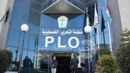 منظمة التحرير الفلسطينية