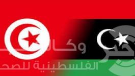 العلم التونسي والعلم الليبي