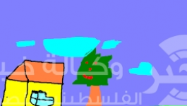 رسم أطفال