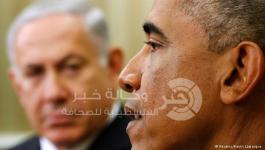 الرئيس الأمريكي بارك حسين أوباما و رئيس الوزراء الإسرائيلي بنيامين نتنياهو 