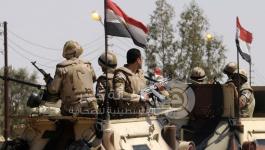 الجيش المصري