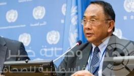 مقرر الامم المتحدة 