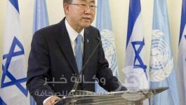 بان-كي-مون-اسرائيل