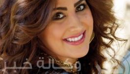 علا باشا