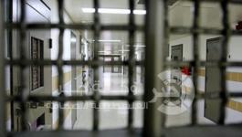 سجون الاحتلال