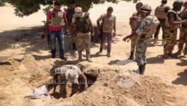 الجيش المصري