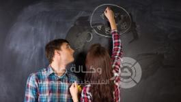 الحب أم الدراسة